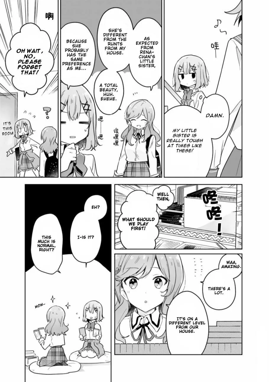 Watashi Ga Koibito Ni Nareru Wake Naijan, Muri Muri! Chapter 13 page 7 - 