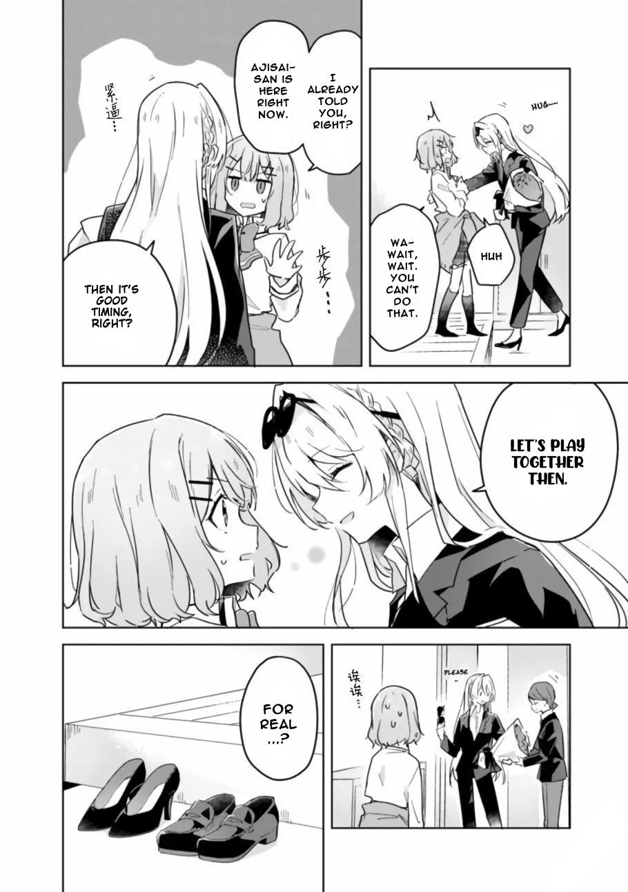 Watashi Ga Koibito Ni Nareru Wake Naijan, Muri Muri! Chapter 14 page 2 - 