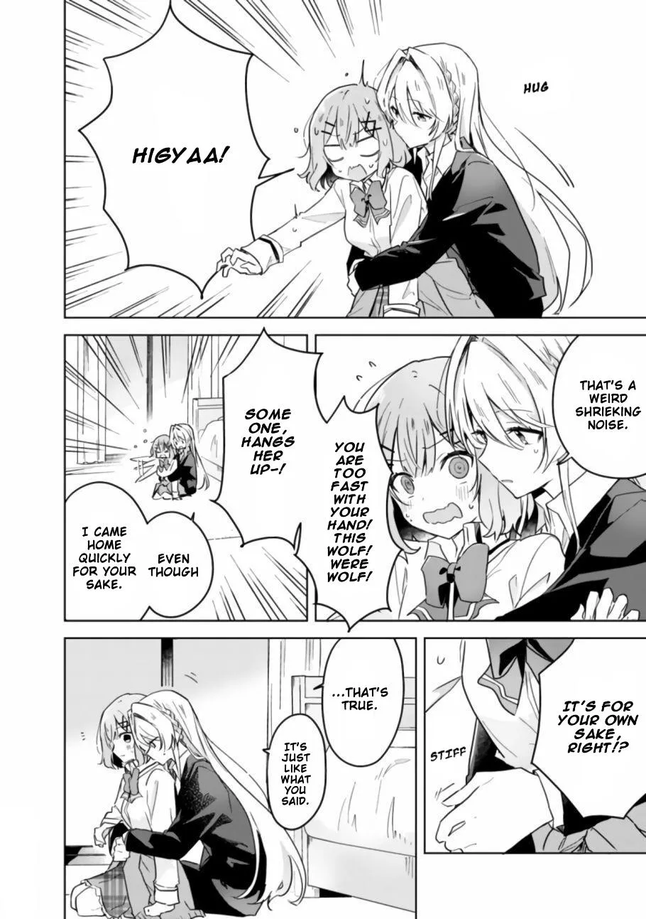 Watashi Ga Koibito Ni Nareru Wake Naijan, Muri Muri! Chapter 14 page 12 - 