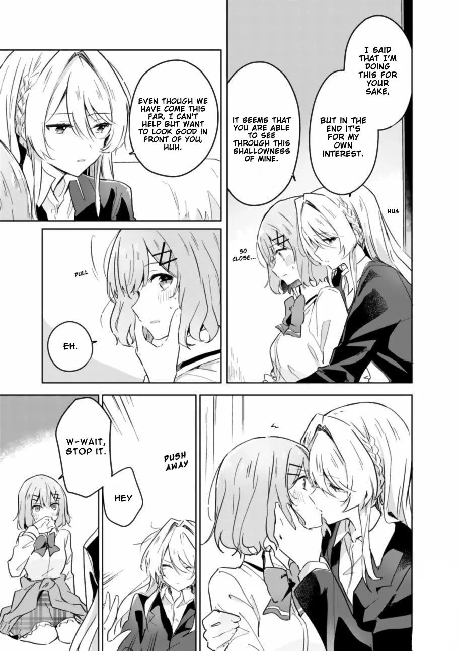 Watashi Ga Koibito Ni Nareru Wake Naijan, Muri Muri! Chapter 14 page 13 - 