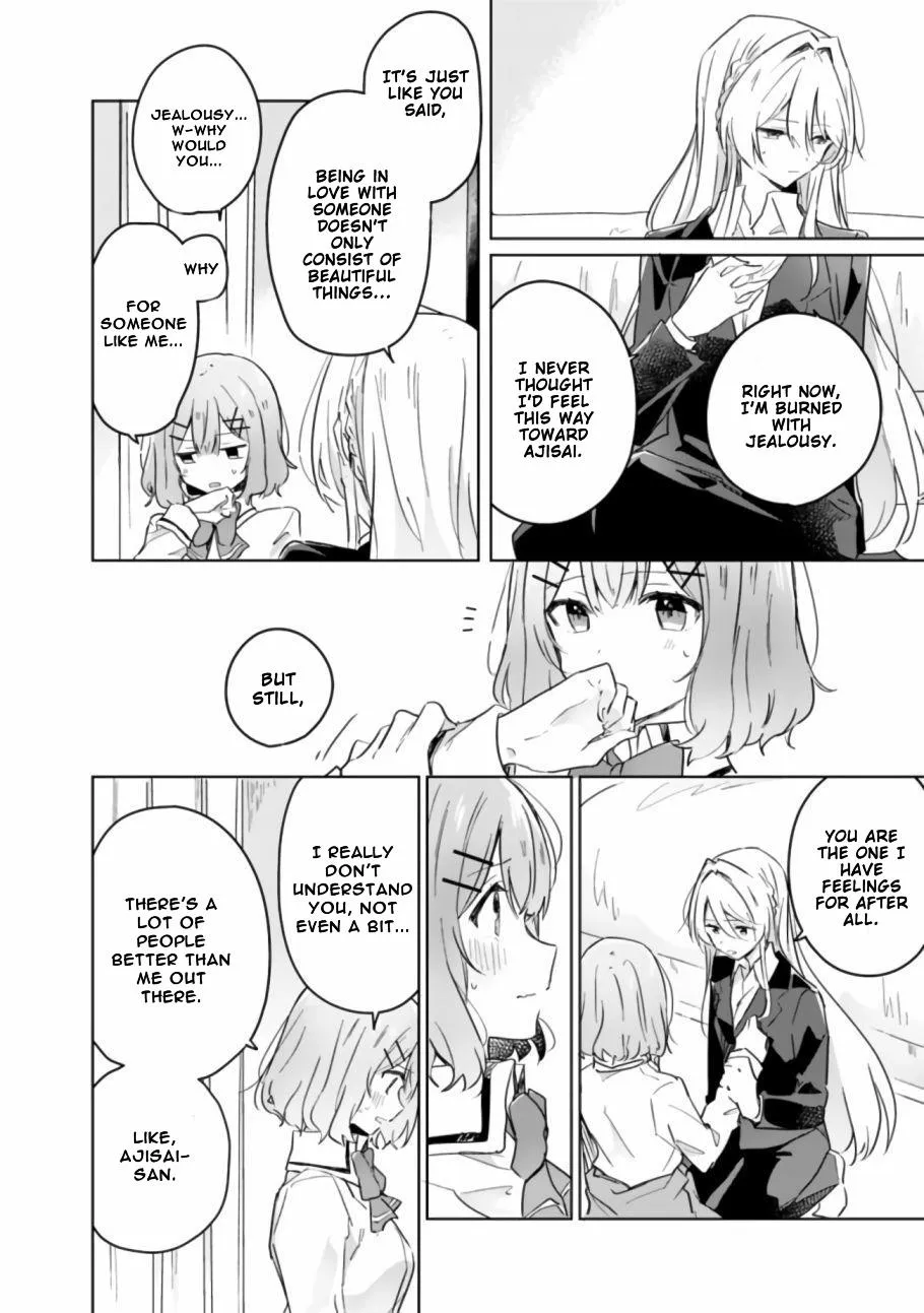 Watashi Ga Koibito Ni Nareru Wake Naijan, Muri Muri! Chapter 14 page 14 - 
