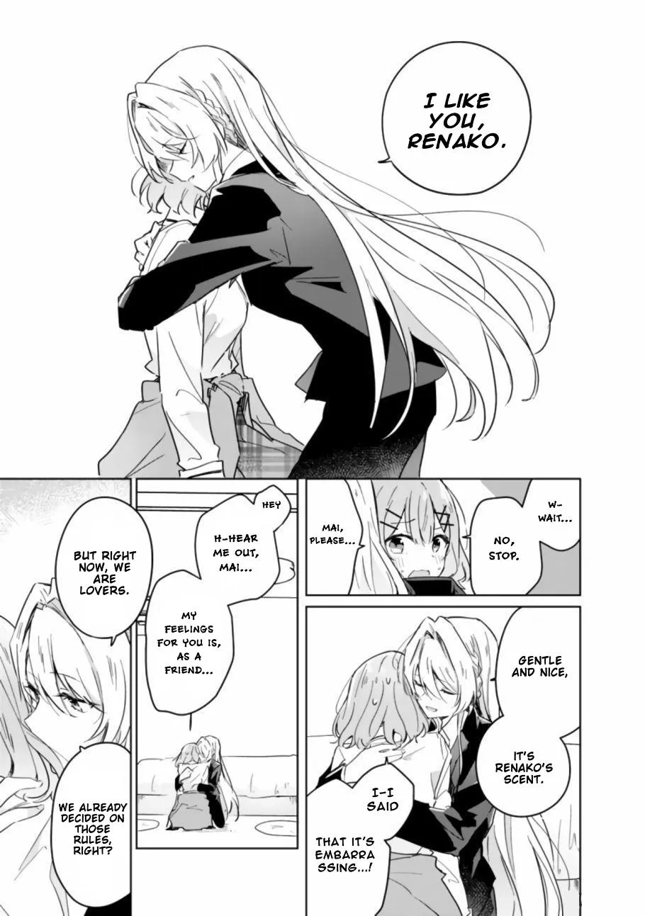 Watashi Ga Koibito Ni Nareru Wake Naijan, Muri Muri! Chapter 14 page 15 - 