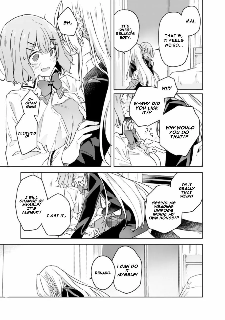 Watashi Ga Koibito Ni Nareru Wake Naijan, Muri Muri! Chapter 14 page 17 - 