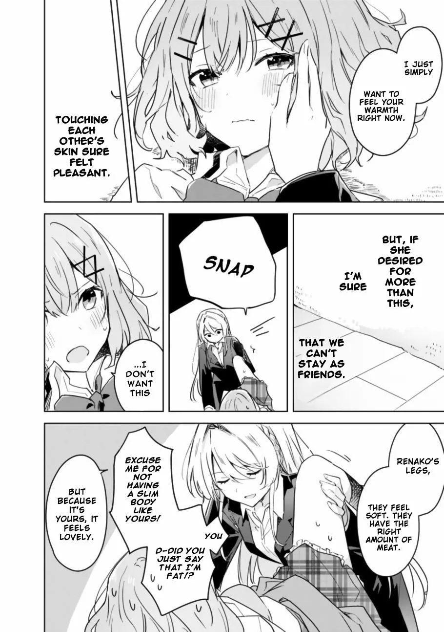 Watashi Ga Koibito Ni Nareru Wake Naijan, Muri Muri! Chapter 14 page 20 - 