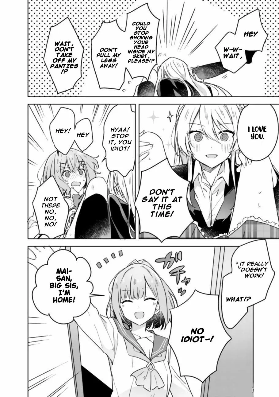 Watashi Ga Koibito Ni Nareru Wake Naijan, Muri Muri! Chapter 14 page 24 - 