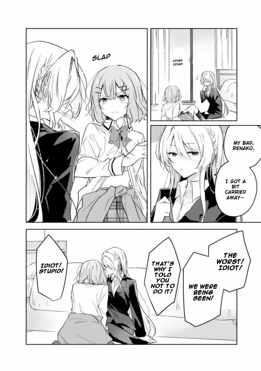 Watashi Ga Koibito Ni Nareru Wake Naijan, Muri Muri! Chapter 14 page 26 - 