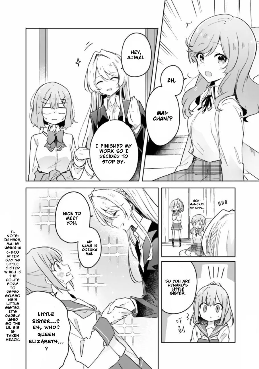 Watashi Ga Koibito Ni Nareru Wake Naijan, Muri Muri! Chapter 14 page 4 - 