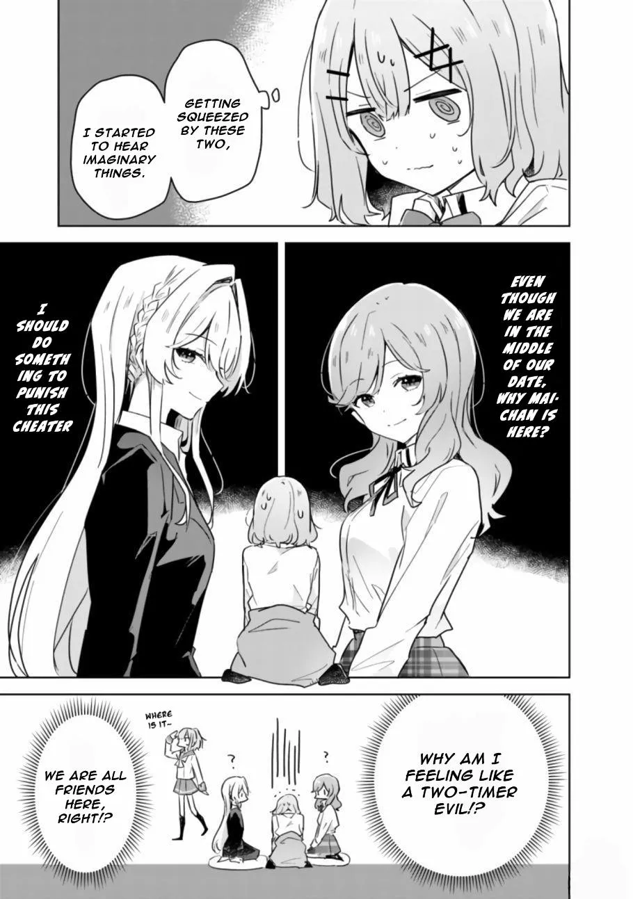 Watashi Ga Koibito Ni Nareru Wake Naijan, Muri Muri! Chapter 14 page 7 - 