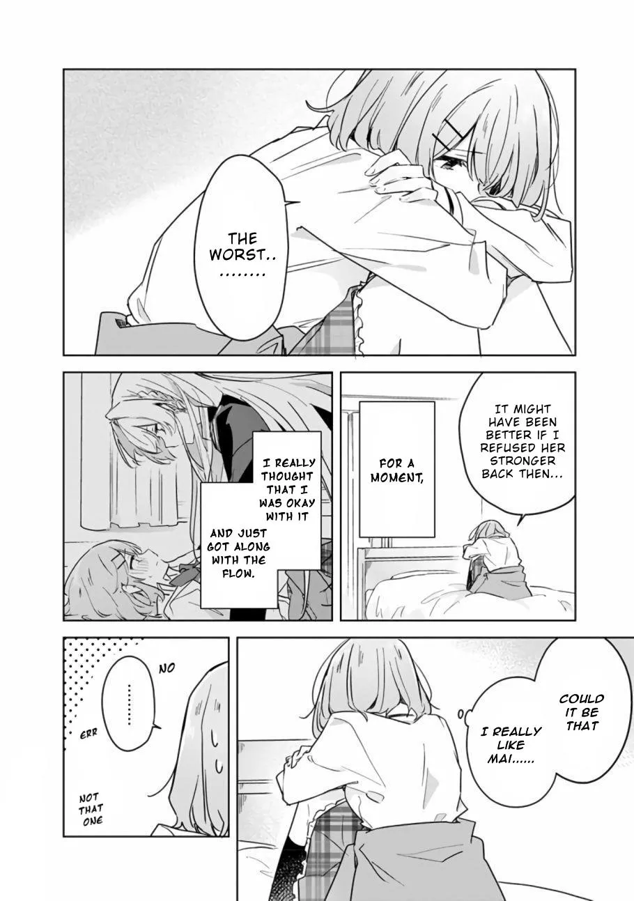 Watashi Ga Koibito Ni Nareru Wake Naijan, Muri Muri! Chapter 15 page 2 - 