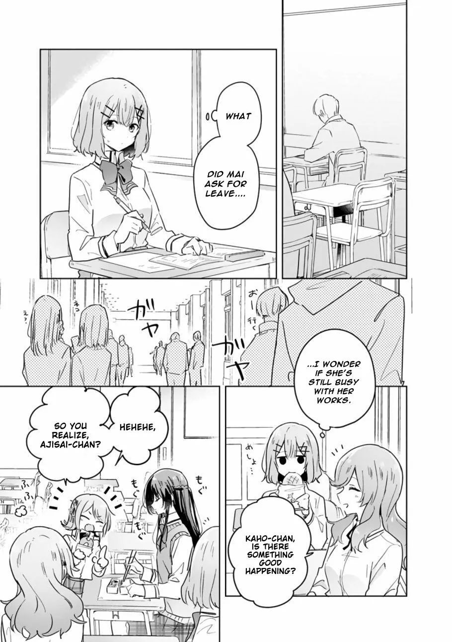 Watashi Ga Koibito Ni Nareru Wake Naijan, Muri Muri! Chapter 15 page 11 - 