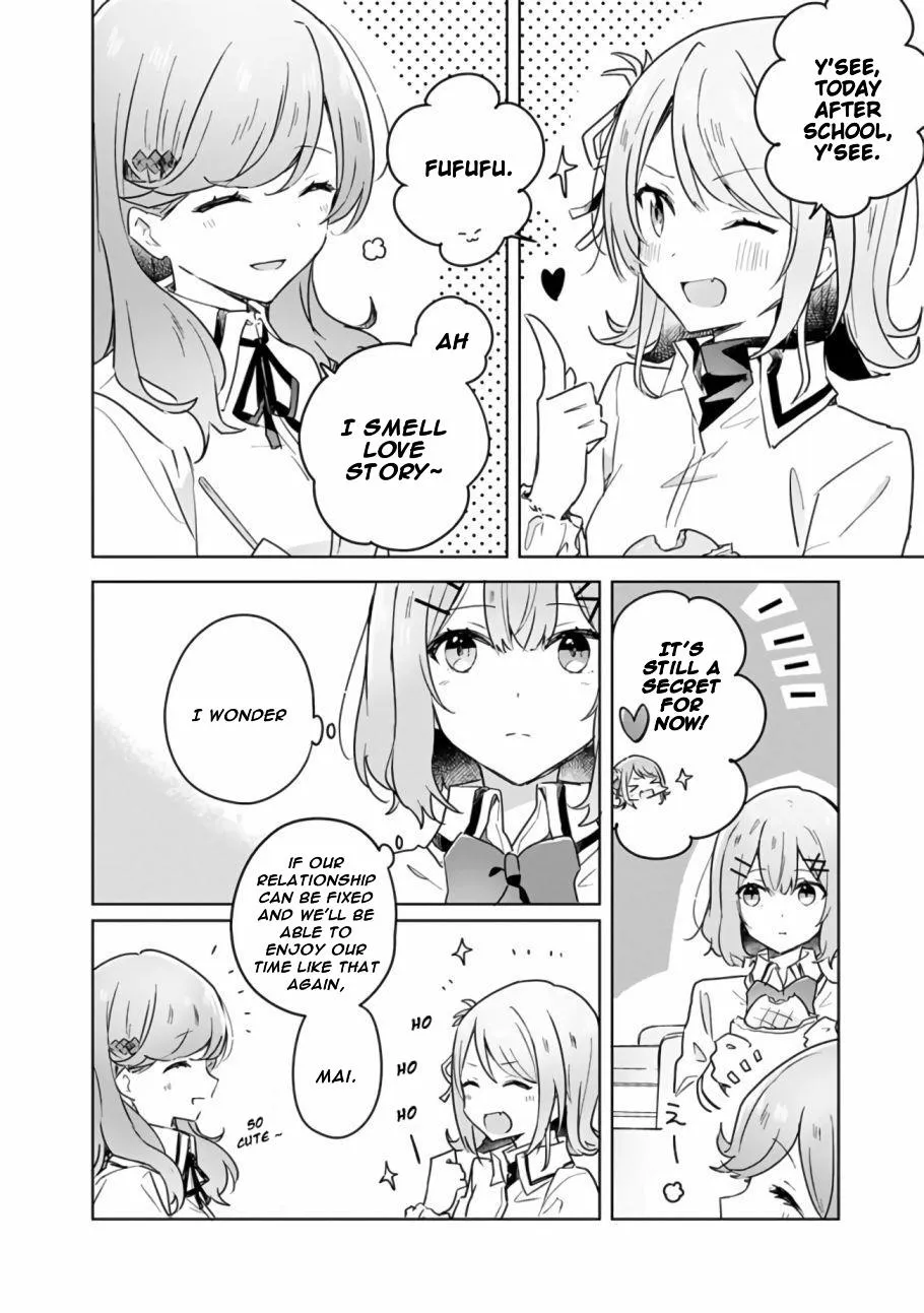 Watashi Ga Koibito Ni Nareru Wake Naijan, Muri Muri! Chapter 15 page 12 - 