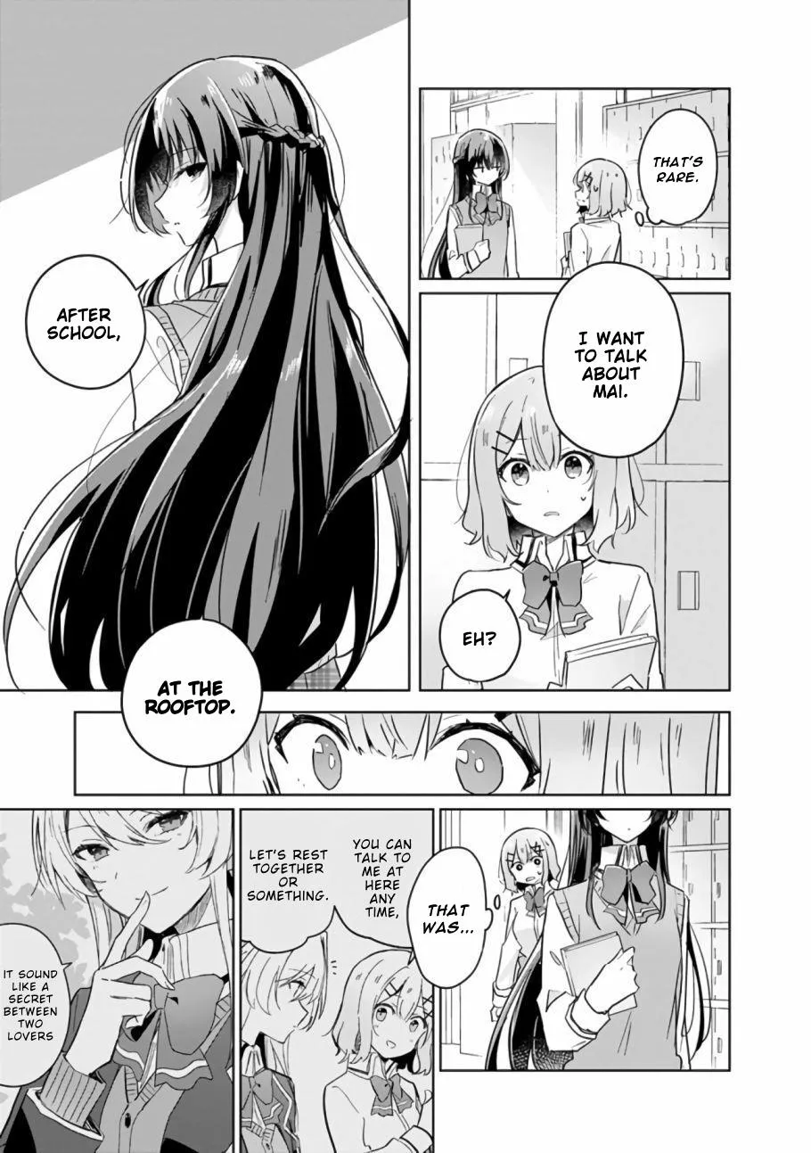 Watashi Ga Koibito Ni Nareru Wake Naijan, Muri Muri! Chapter 15 page 15 - 