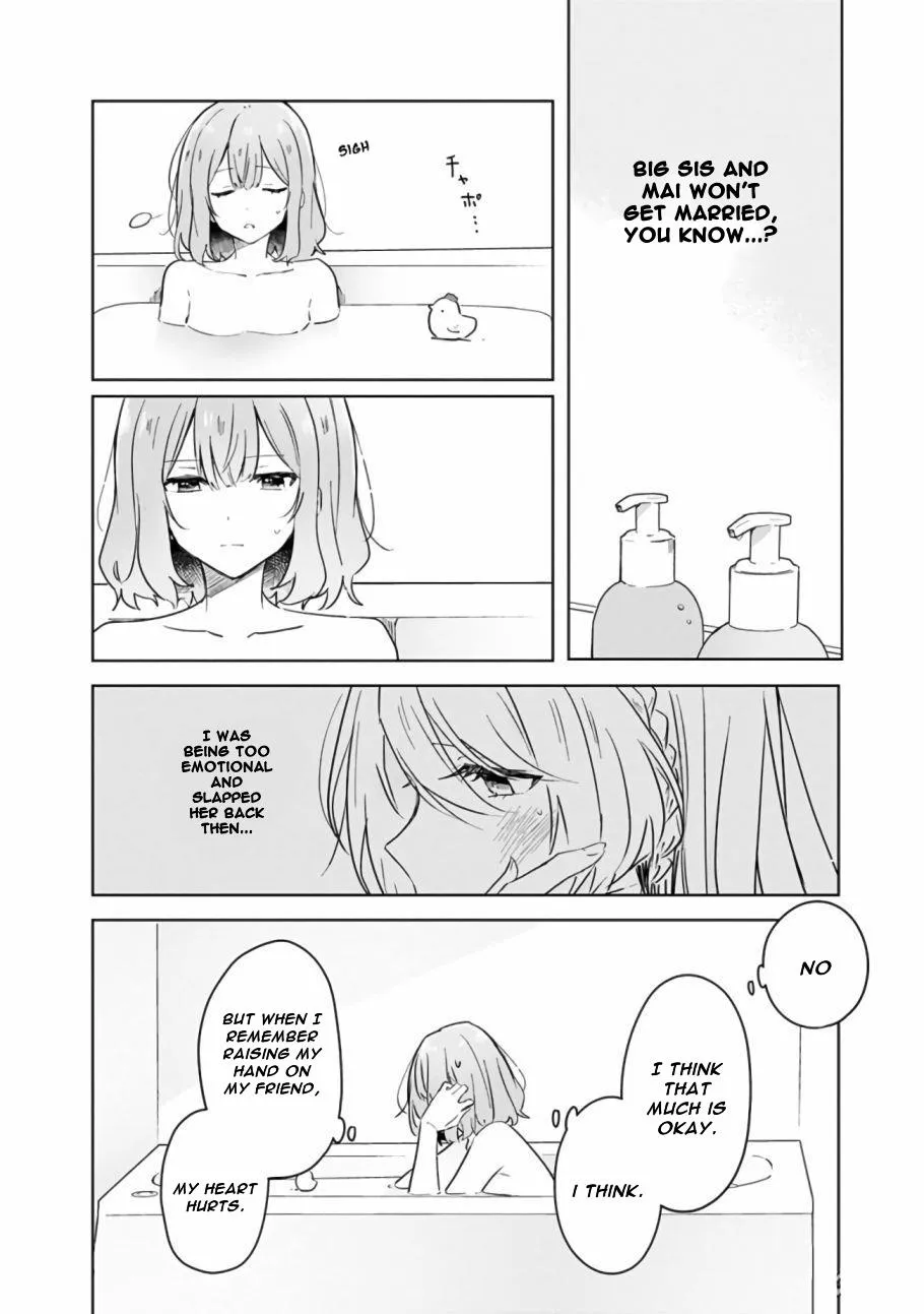 Watashi Ga Koibito Ni Nareru Wake Naijan, Muri Muri! Chapter 15 page 8 - 