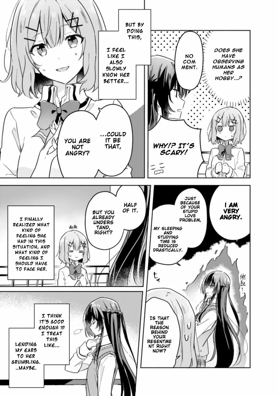 Watashi Ga Koibito Ni Nareru Wake Naijan, Muri Muri! Chapter 16 page 15 - 