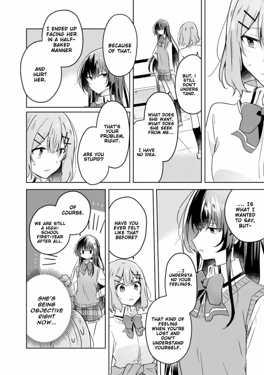 Watashi Ga Koibito Ni Nareru Wake Naijan, Muri Muri! Chapter 16 page 16 - 
