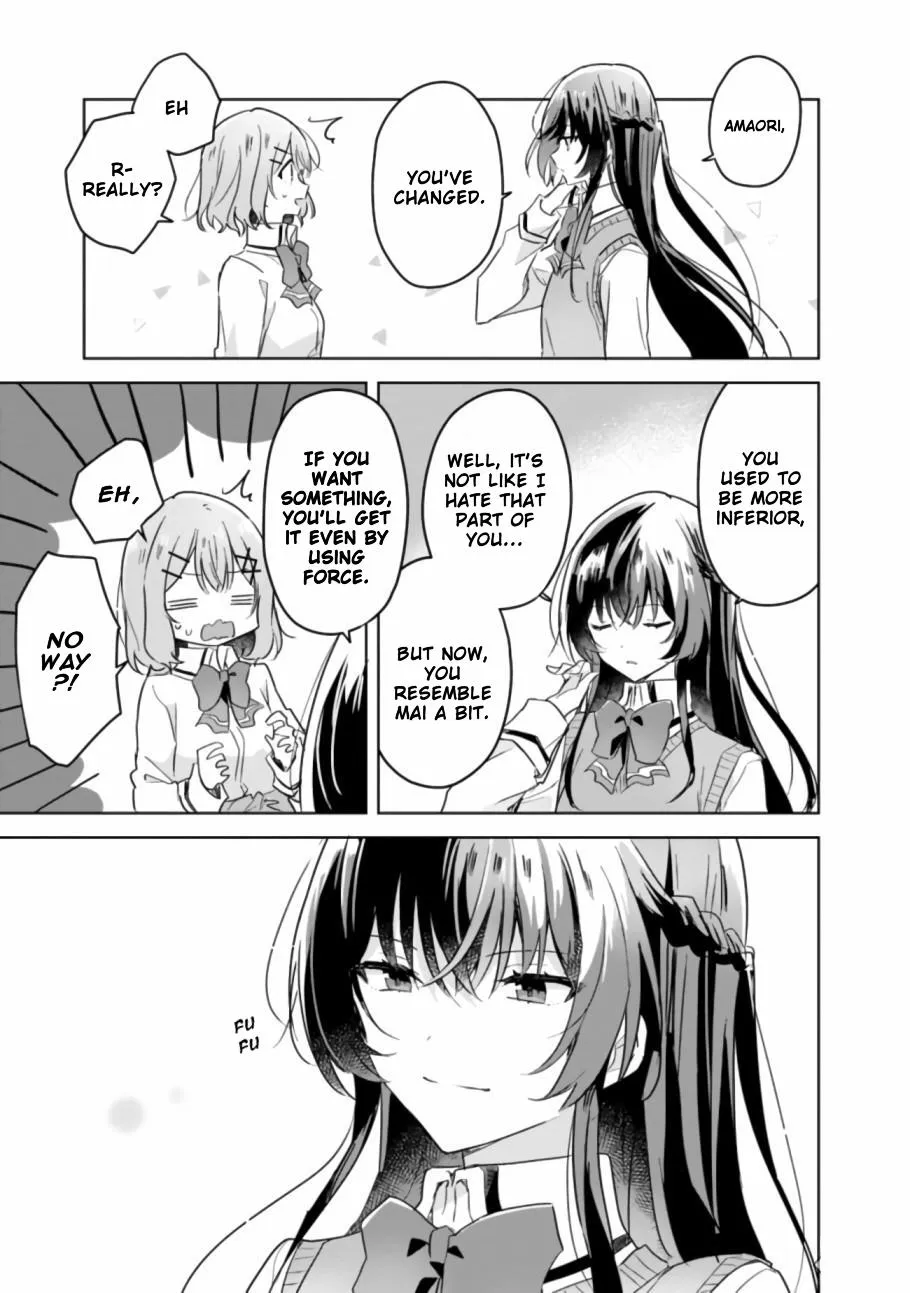 Watashi Ga Koibito Ni Nareru Wake Naijan, Muri Muri! Chapter 16 page 19 - 