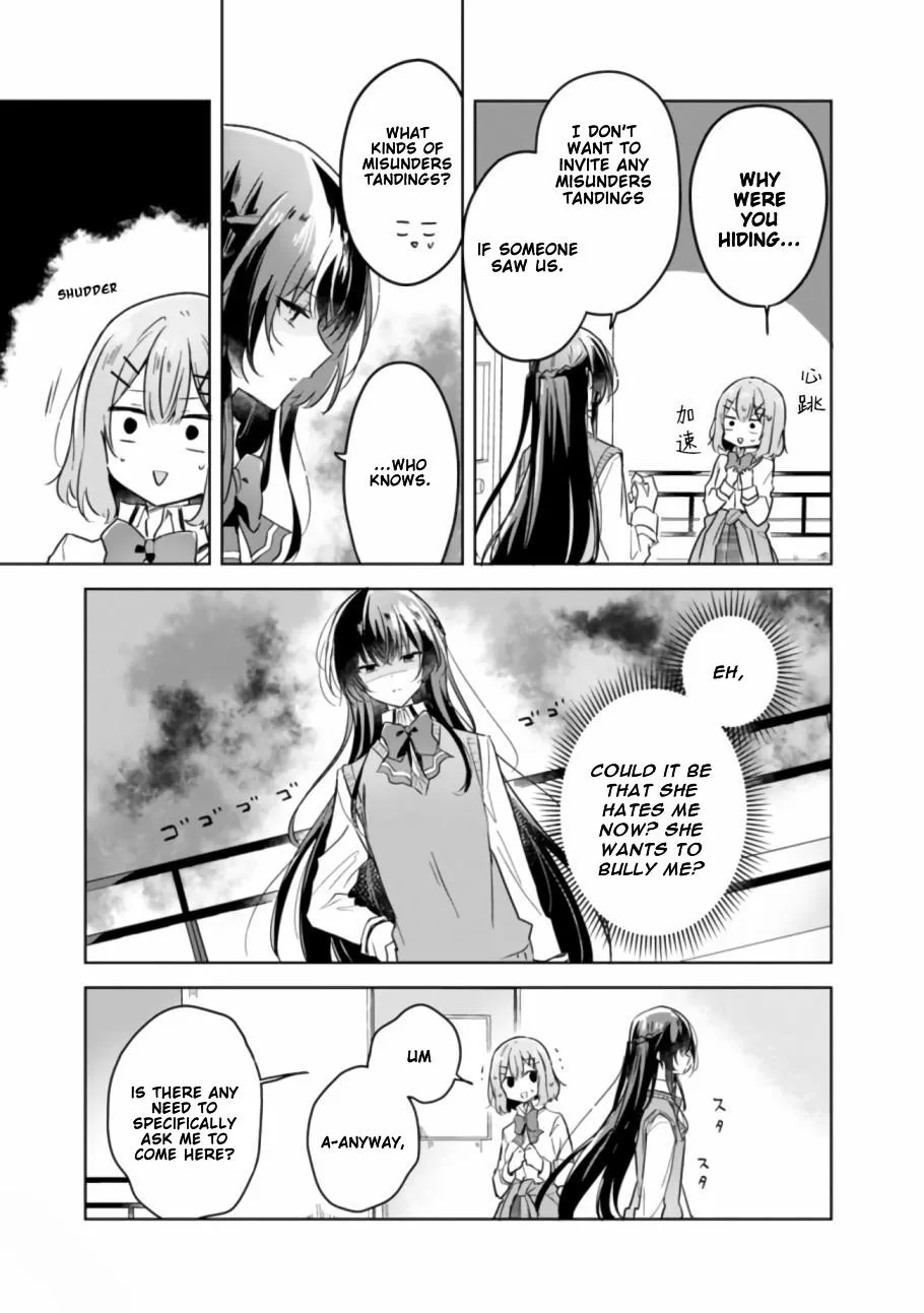 Watashi Ga Koibito Ni Nareru Wake Naijan, Muri Muri! Chapter 16 page 3 - 