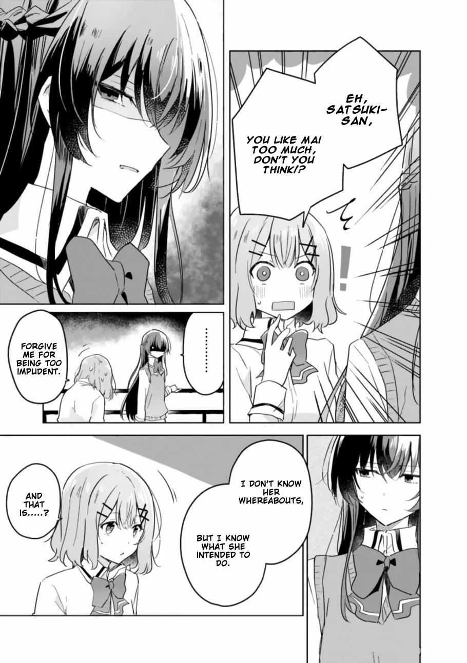 Watashi Ga Koibito Ni Nareru Wake Naijan, Muri Muri! Chapter 16 page 21 - 