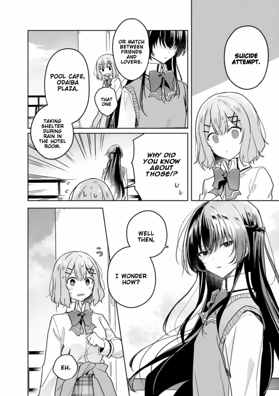 Watashi Ga Koibito Ni Nareru Wake Naijan, Muri Muri! Chapter 16 page 4 - 