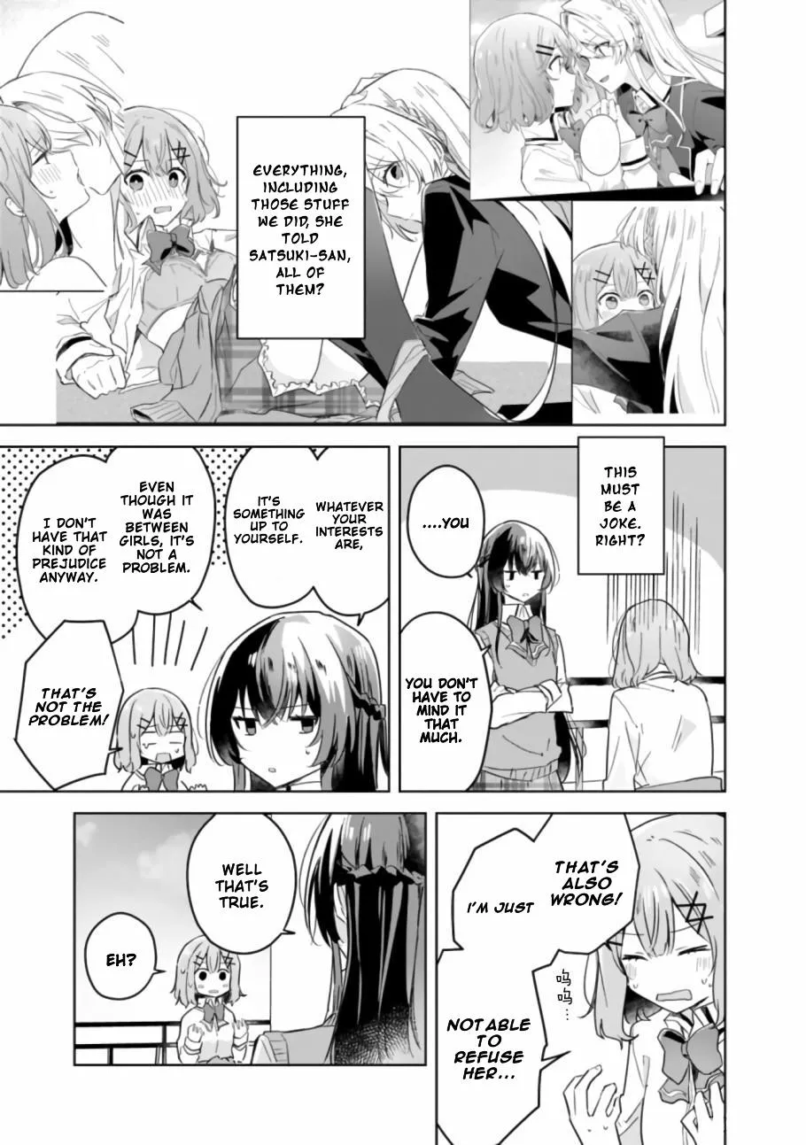 Watashi Ga Koibito Ni Nareru Wake Naijan, Muri Muri! Chapter 16 page 7 - 