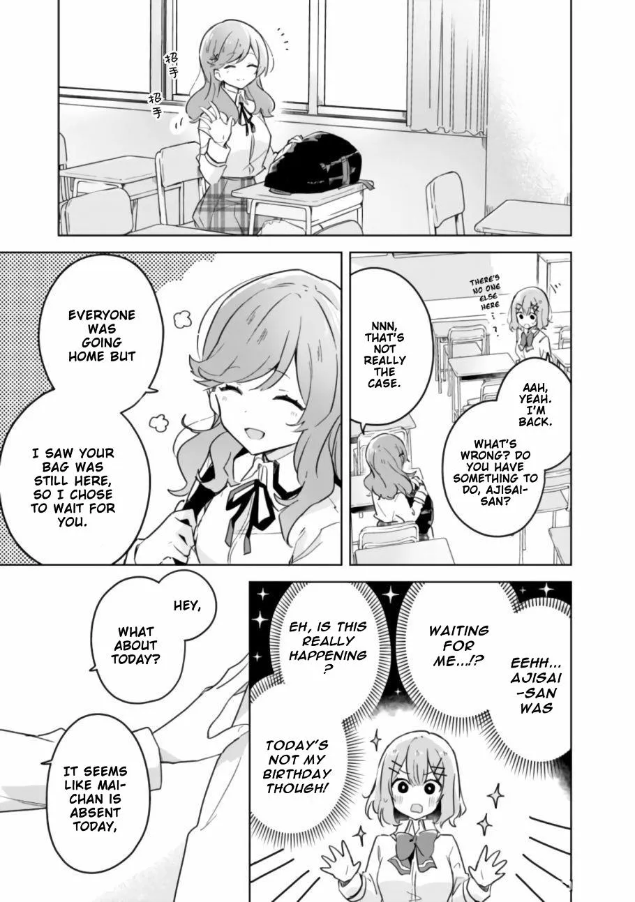 Watashi Ga Koibito Ni Nareru Wake Naijan, Muri Muri! Chapter 17 page 11 - 