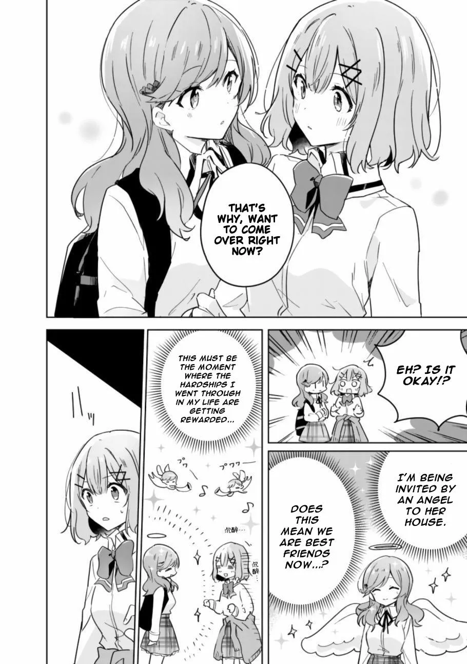 Watashi Ga Koibito Ni Nareru Wake Naijan, Muri Muri! Chapter 17 page 12 - 