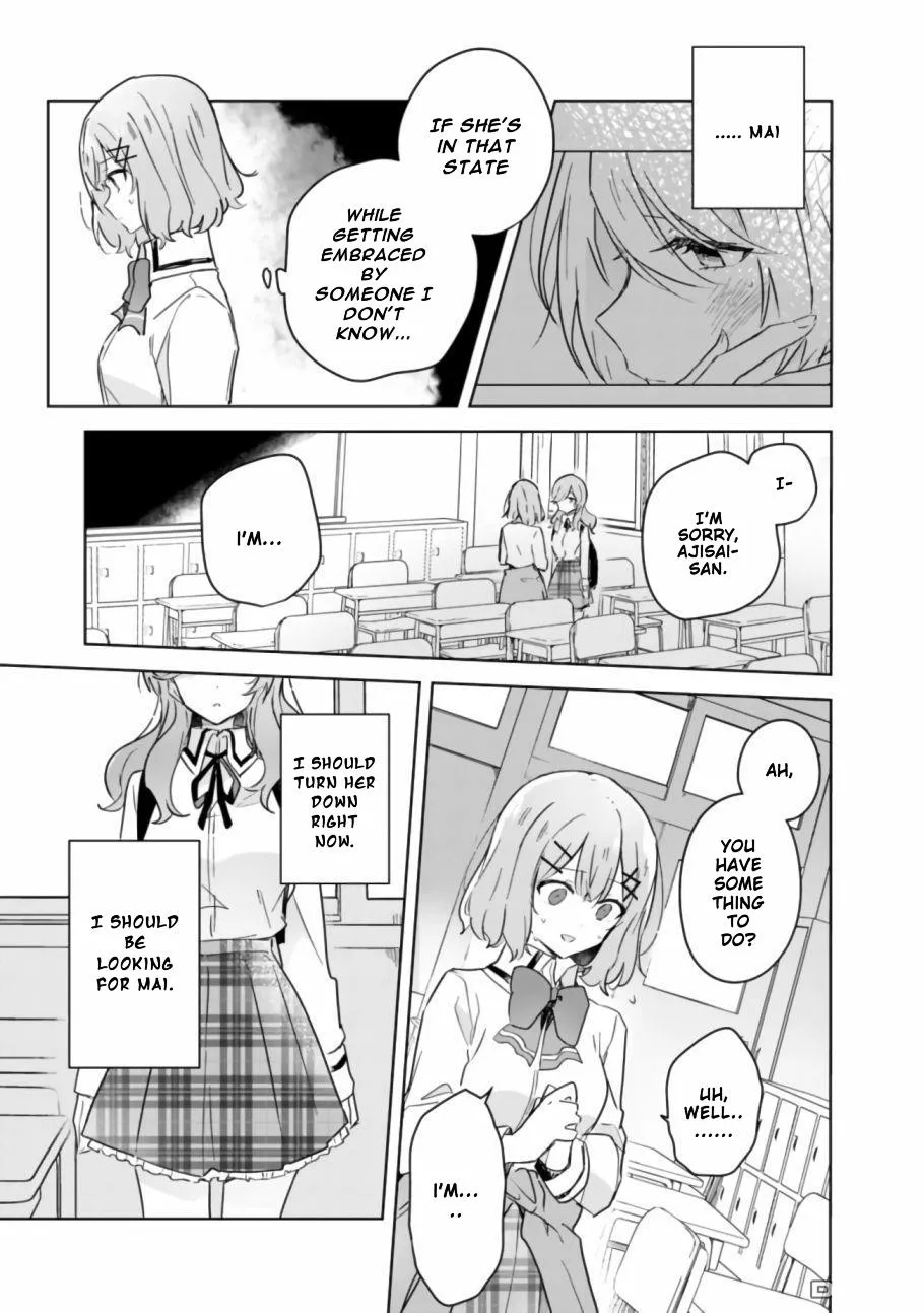 Watashi Ga Koibito Ni Nareru Wake Naijan, Muri Muri! Chapter 17 page 13 - 