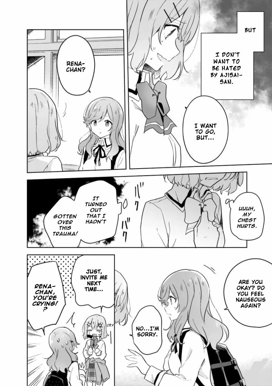 Watashi Ga Koibito Ni Nareru Wake Naijan, Muri Muri! Chapter 17 page 14 - 