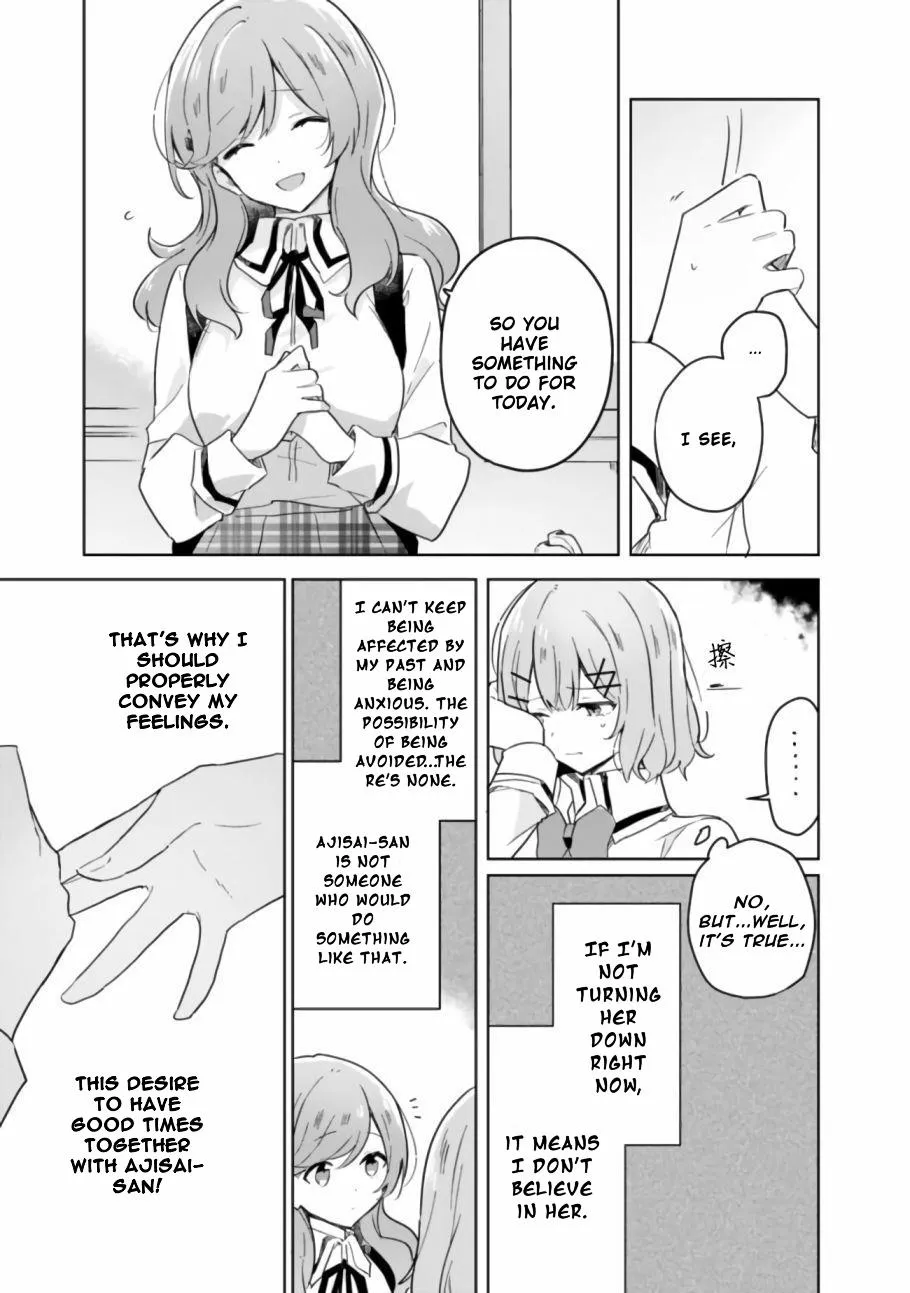 Watashi Ga Koibito Ni Nareru Wake Naijan, Muri Muri! Chapter 17 page 15 - 