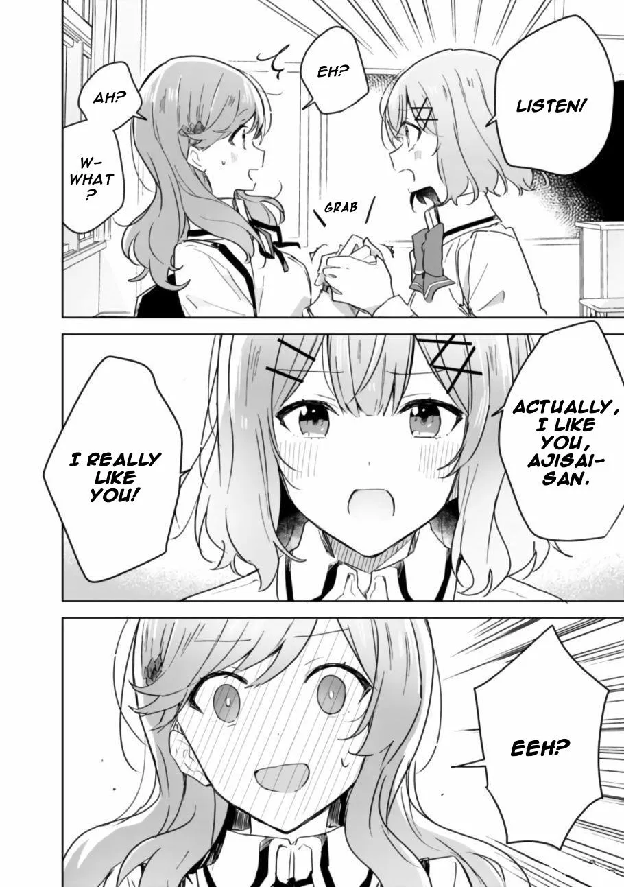 Watashi Ga Koibito Ni Nareru Wake Naijan, Muri Muri! Chapter 17 page 16 - 