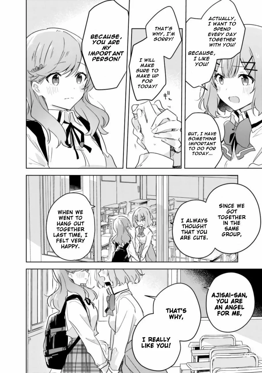 Watashi Ga Koibito Ni Nareru Wake Naijan, Muri Muri! Chapter 17 page 17 - 