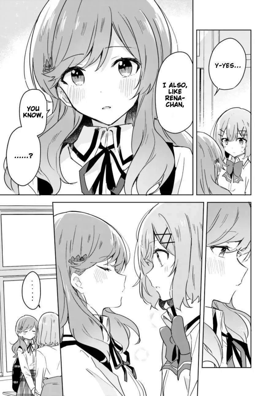 Watashi Ga Koibito Ni Nareru Wake Naijan, Muri Muri! Chapter 17 page 18 - 