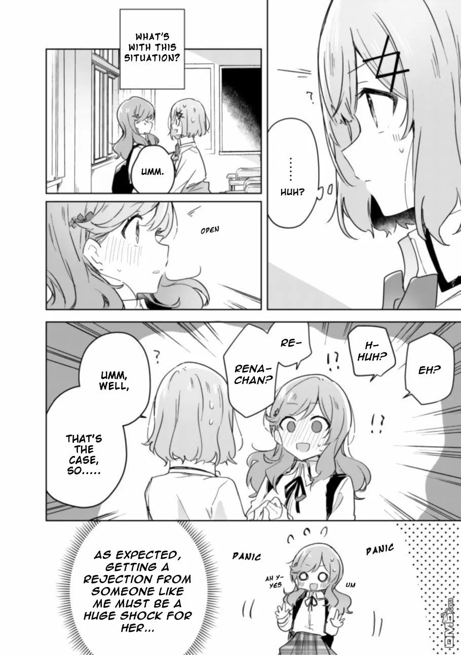 Watashi Ga Koibito Ni Nareru Wake Naijan, Muri Muri! Chapter 17 page 19 - 