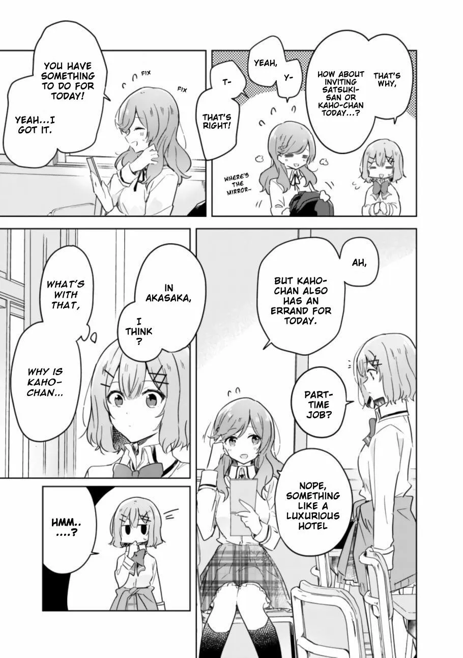 Watashi Ga Koibito Ni Nareru Wake Naijan, Muri Muri! Chapter 17 page 20 - 