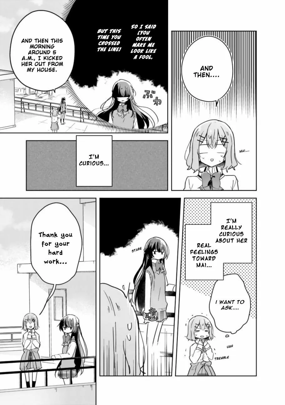 Watashi Ga Koibito Ni Nareru Wake Naijan, Muri Muri! Chapter 17 page 3 - 