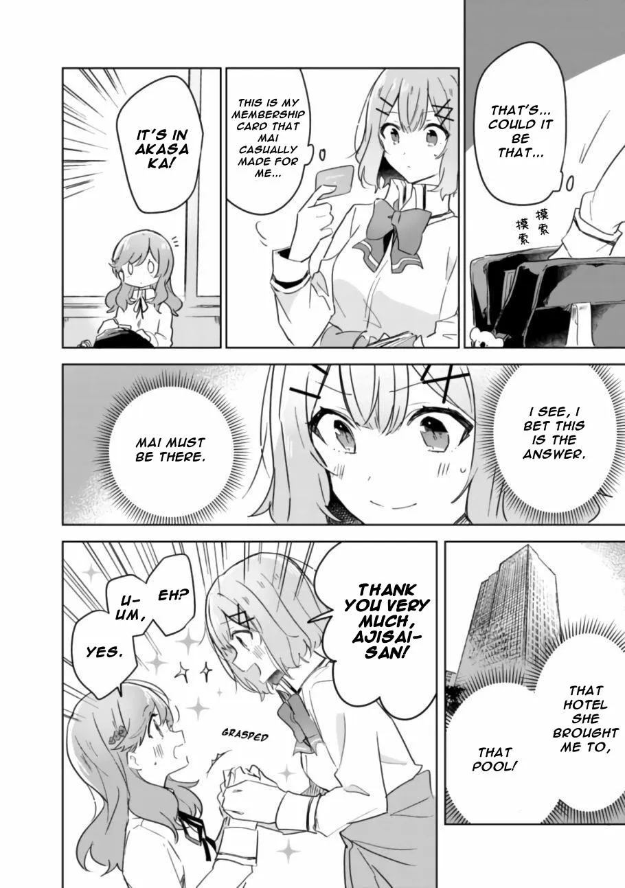 Watashi Ga Koibito Ni Nareru Wake Naijan, Muri Muri! Chapter 17 page 21 - 