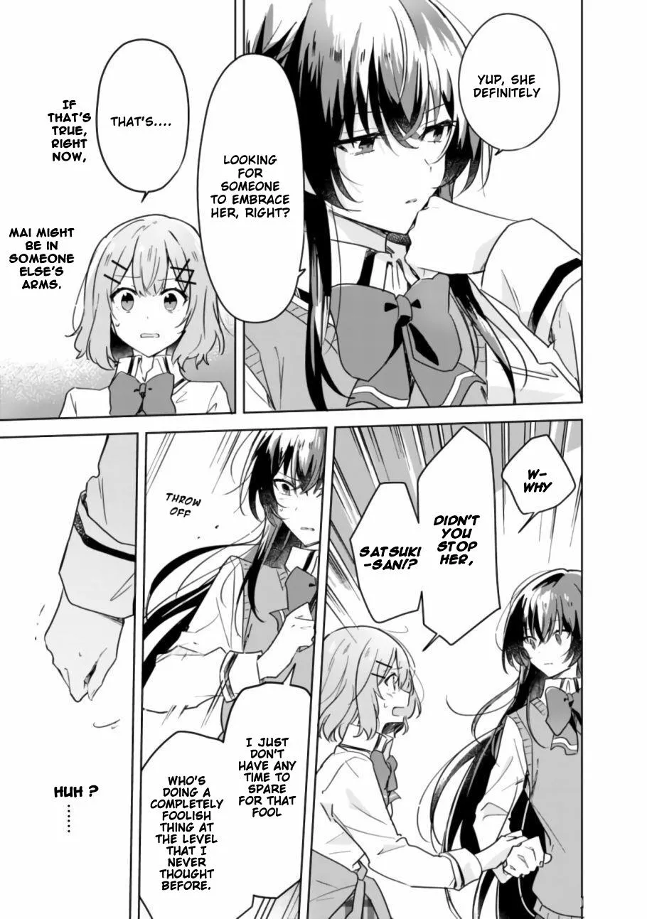 Watashi Ga Koibito Ni Nareru Wake Naijan, Muri Muri! Chapter 17 page 5 - 