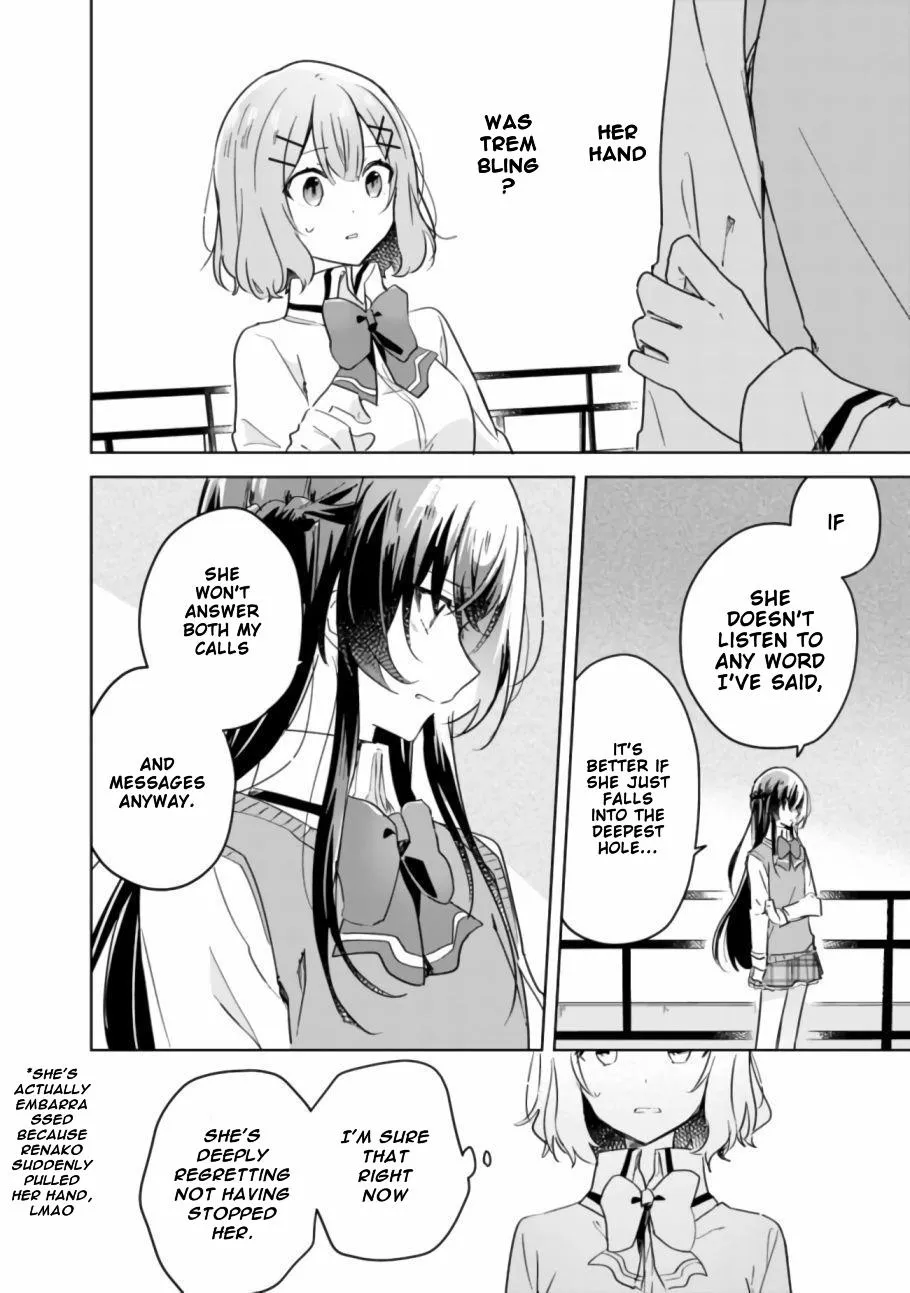 Watashi Ga Koibito Ni Nareru Wake Naijan, Muri Muri! Chapter 17 page 6 - 