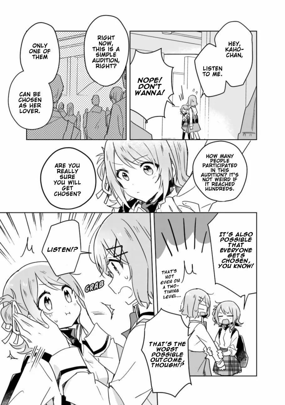 Watashi Ga Koibito Ni Nareru Wake Naijan, Muri Muri! Chapter 18 page 11 - 