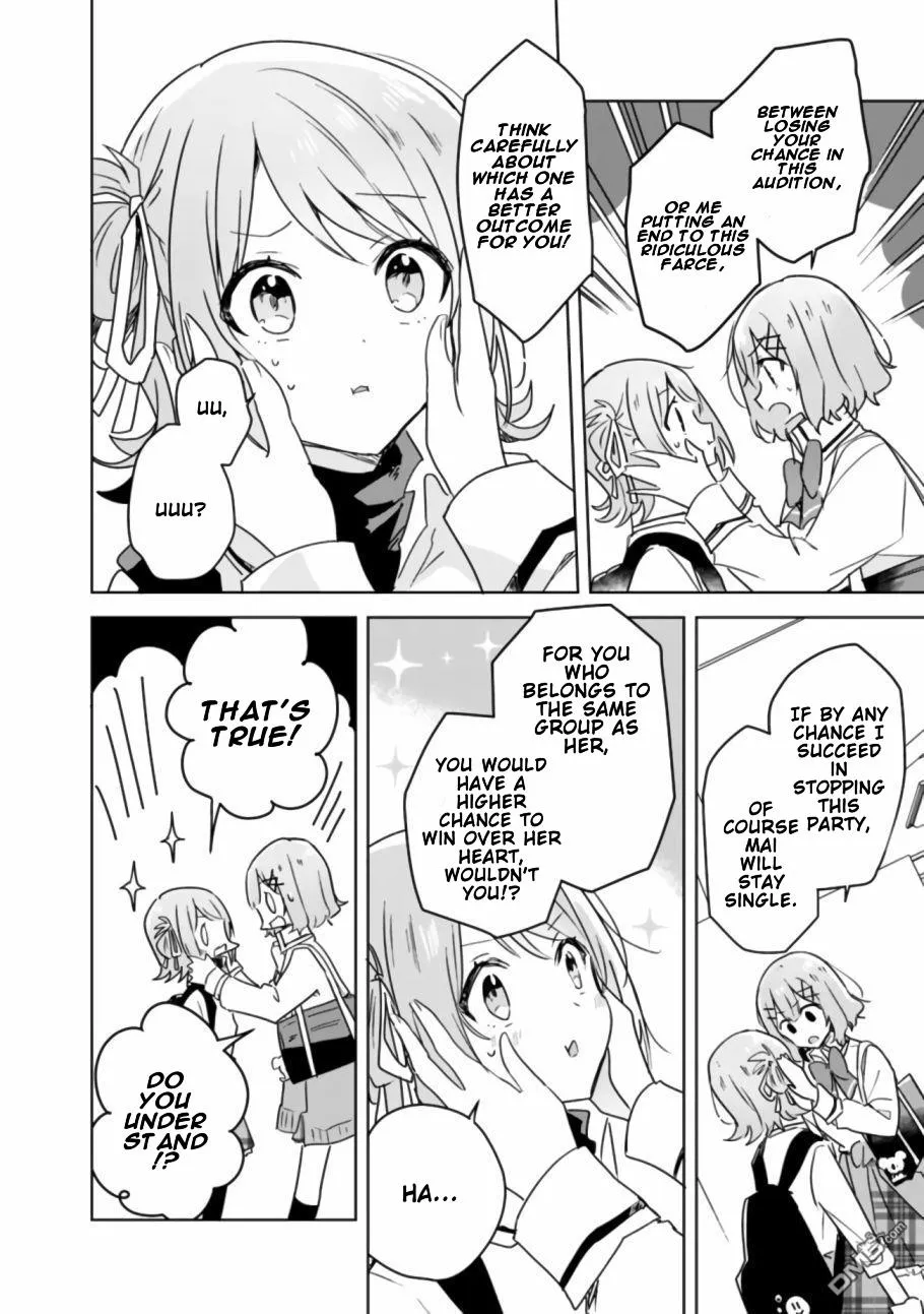 Watashi Ga Koibito Ni Nareru Wake Naijan, Muri Muri! Chapter 18 page 12 - 