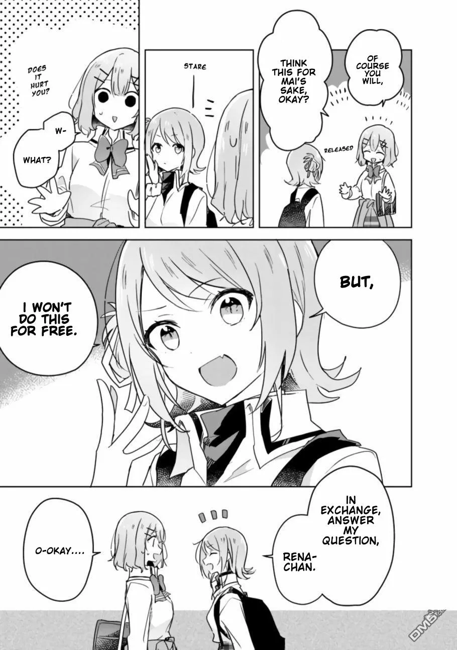 Watashi Ga Koibito Ni Nareru Wake Naijan, Muri Muri! Chapter 18 page 13 - 