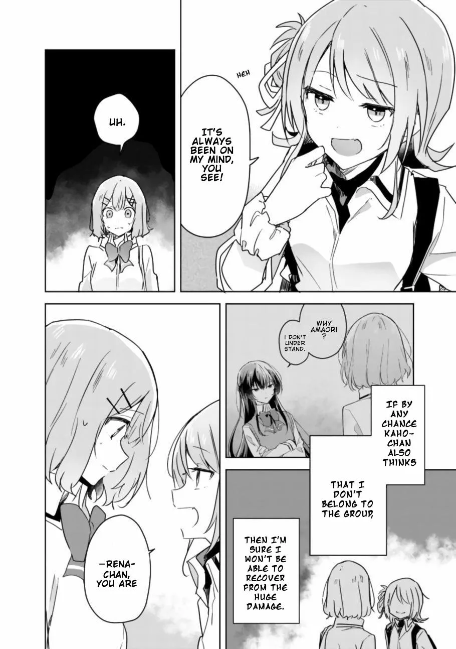 Watashi Ga Koibito Ni Nareru Wake Naijan, Muri Muri! Chapter 18 page 14 - 