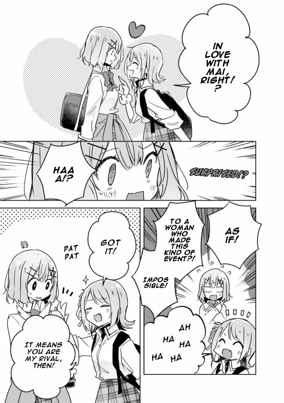 Watashi Ga Koibito Ni Nareru Wake Naijan, Muri Muri! Chapter 18 page 15 - 