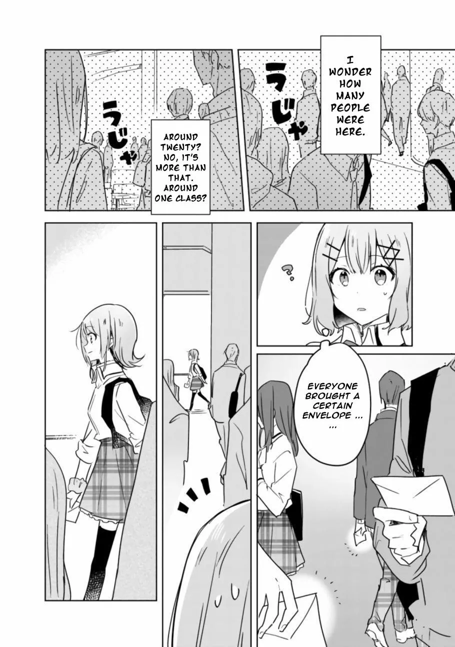 Watashi Ga Koibito Ni Nareru Wake Naijan, Muri Muri! Chapter 18 page 4 - 