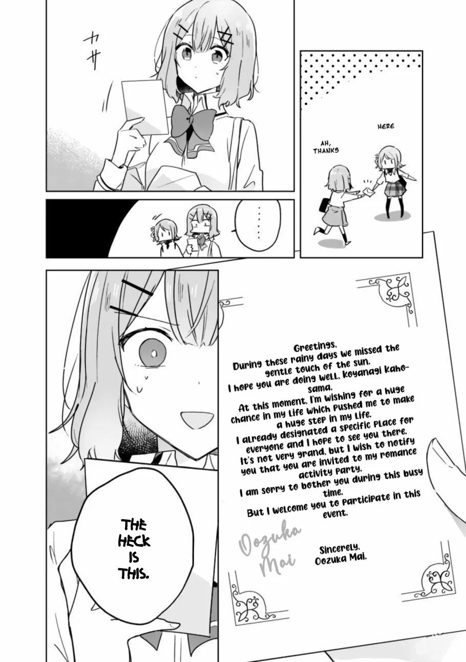 Watashi Ga Koibito Ni Nareru Wake Naijan, Muri Muri! Chapter 18 page 6 - 