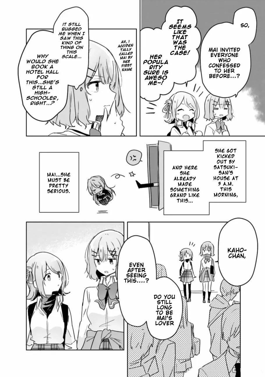 Watashi Ga Koibito Ni Nareru Wake Naijan, Muri Muri! Chapter 18 page 8 - 