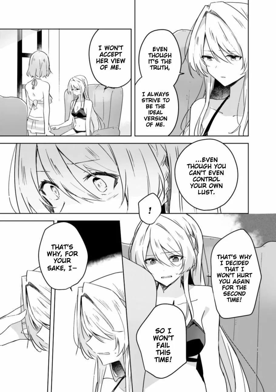 Watashi Ga Koibito Ni Nareru Wake Naijan, Muri Muri! Chapter 19.2 page 2 - 