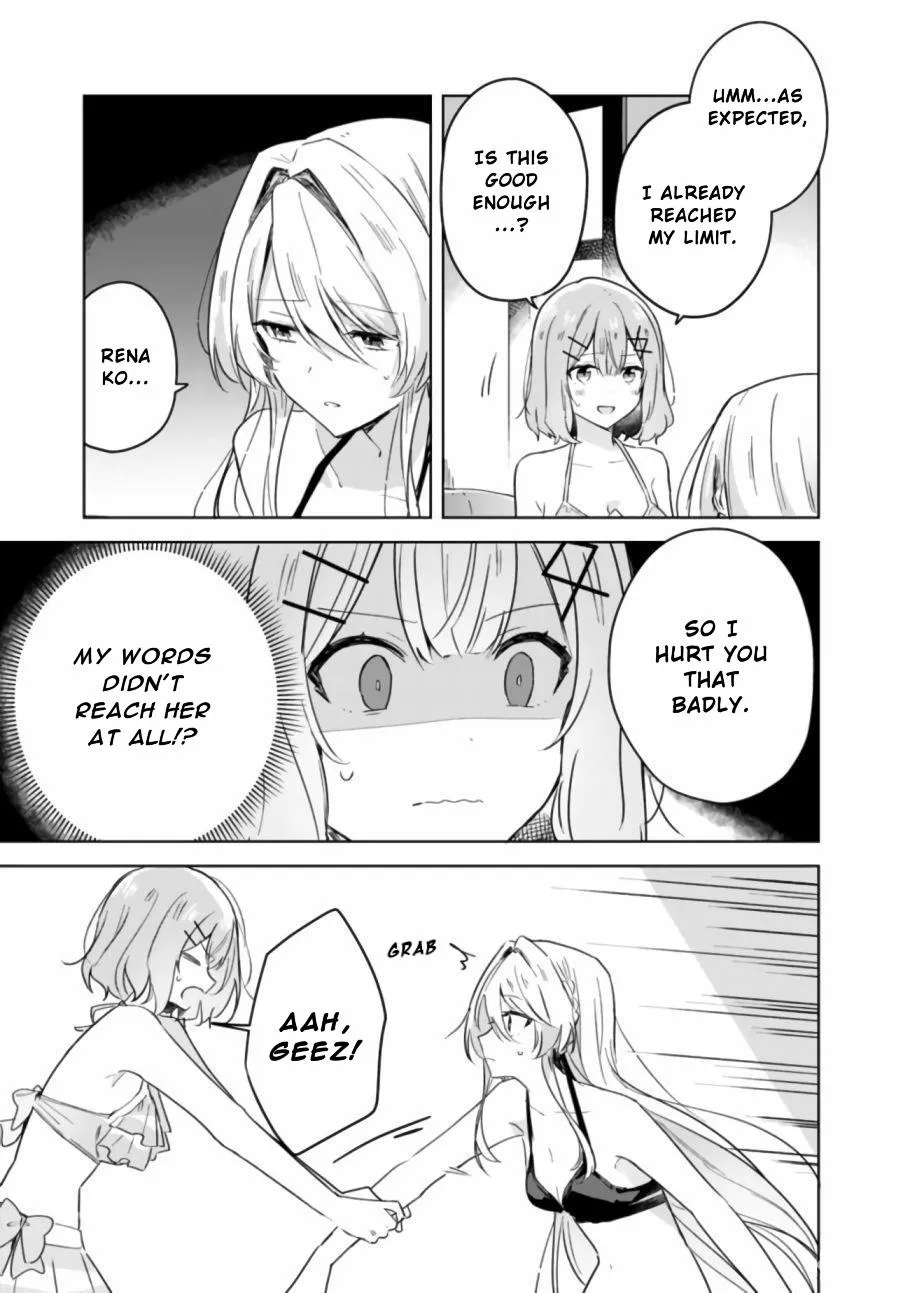 Watashi Ga Koibito Ni Nareru Wake Naijan, Muri Muri! Chapter 19.2 page 12 - 