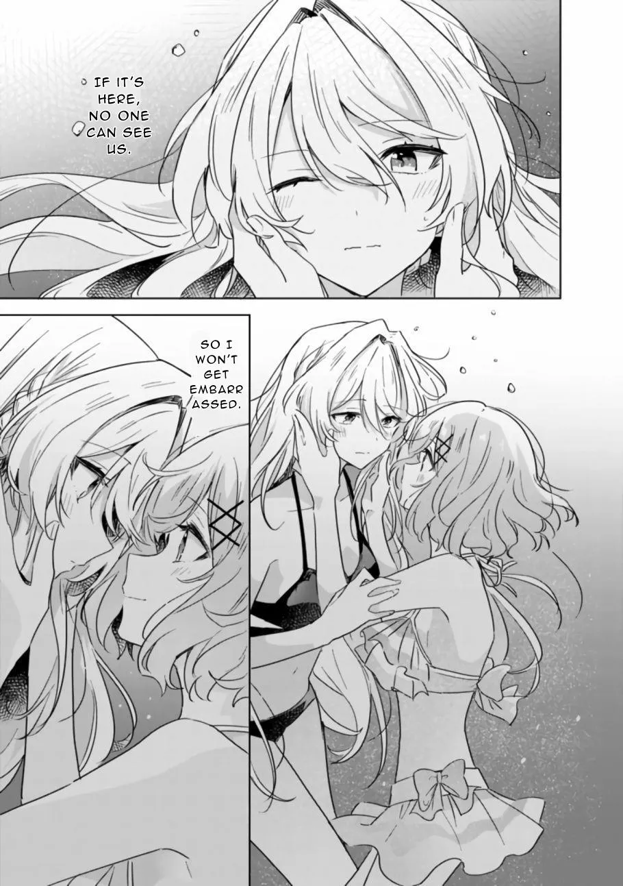 Watashi Ga Koibito Ni Nareru Wake Naijan, Muri Muri! Chapter 19.2 page 16 - 