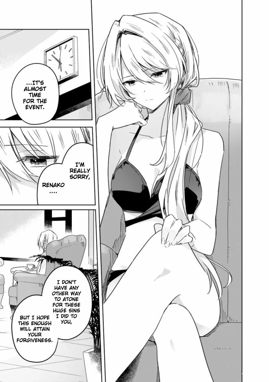 Watashi Ga Koibito Ni Nareru Wake Naijan, Muri Muri! Chapter 19 page 1 - 